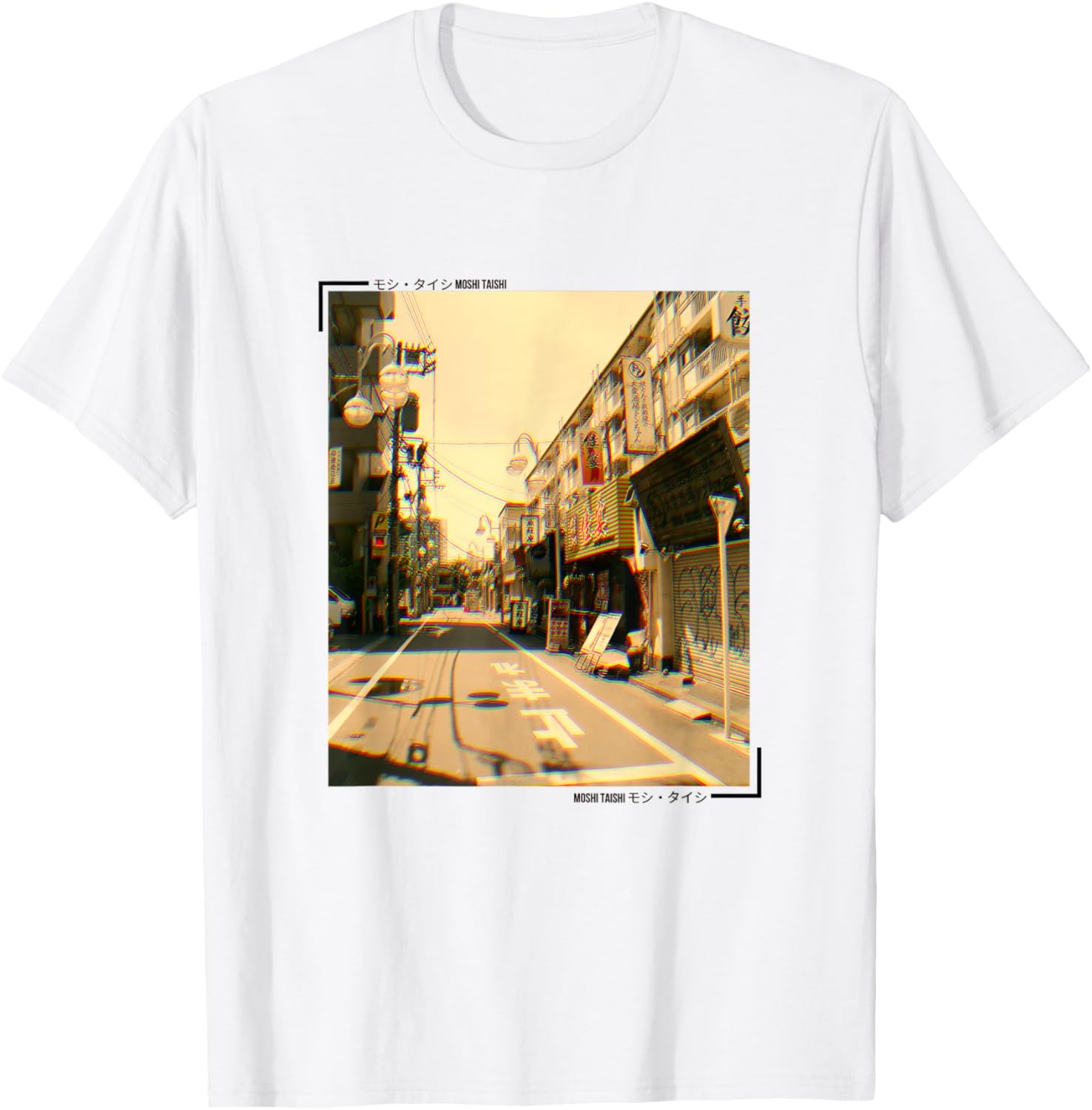 Retro Lofi Tokyo Japanese Streetwear Aesthetic Graphic T-Shirt